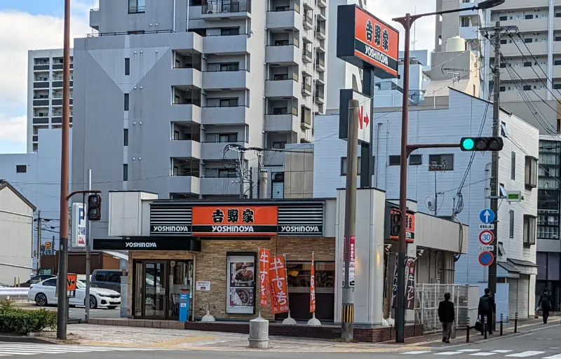 吉野家築港本町店