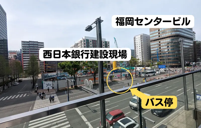 博多駅西日本シティ銀行前Ｆ