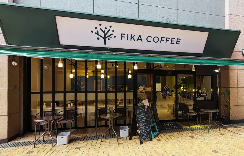 FIKA　COFFE（フィーカコーヒー）