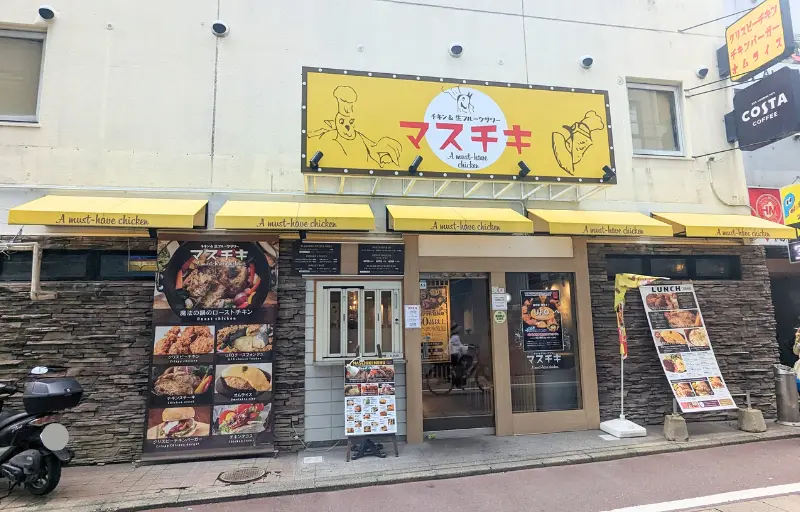 マスチキ　天神店のモーニング。朝食