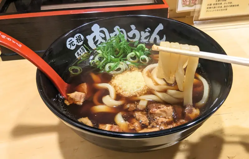 肉肉うどん