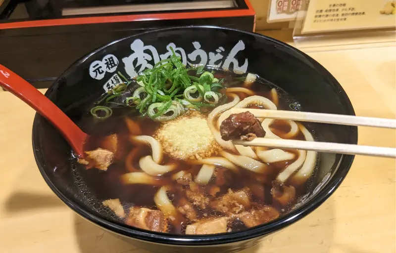 肉肉うどん