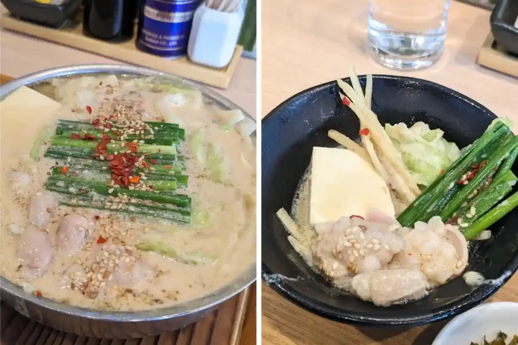 まぜ麺田しゅうのもつ鍋定食